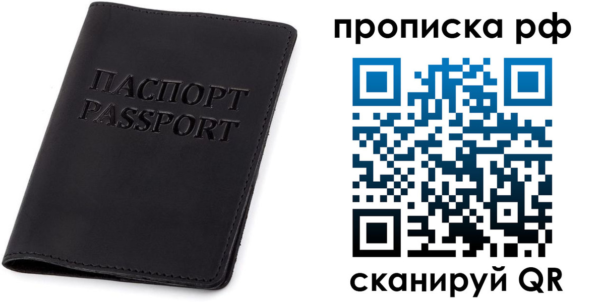 форма 3 в Гороховце